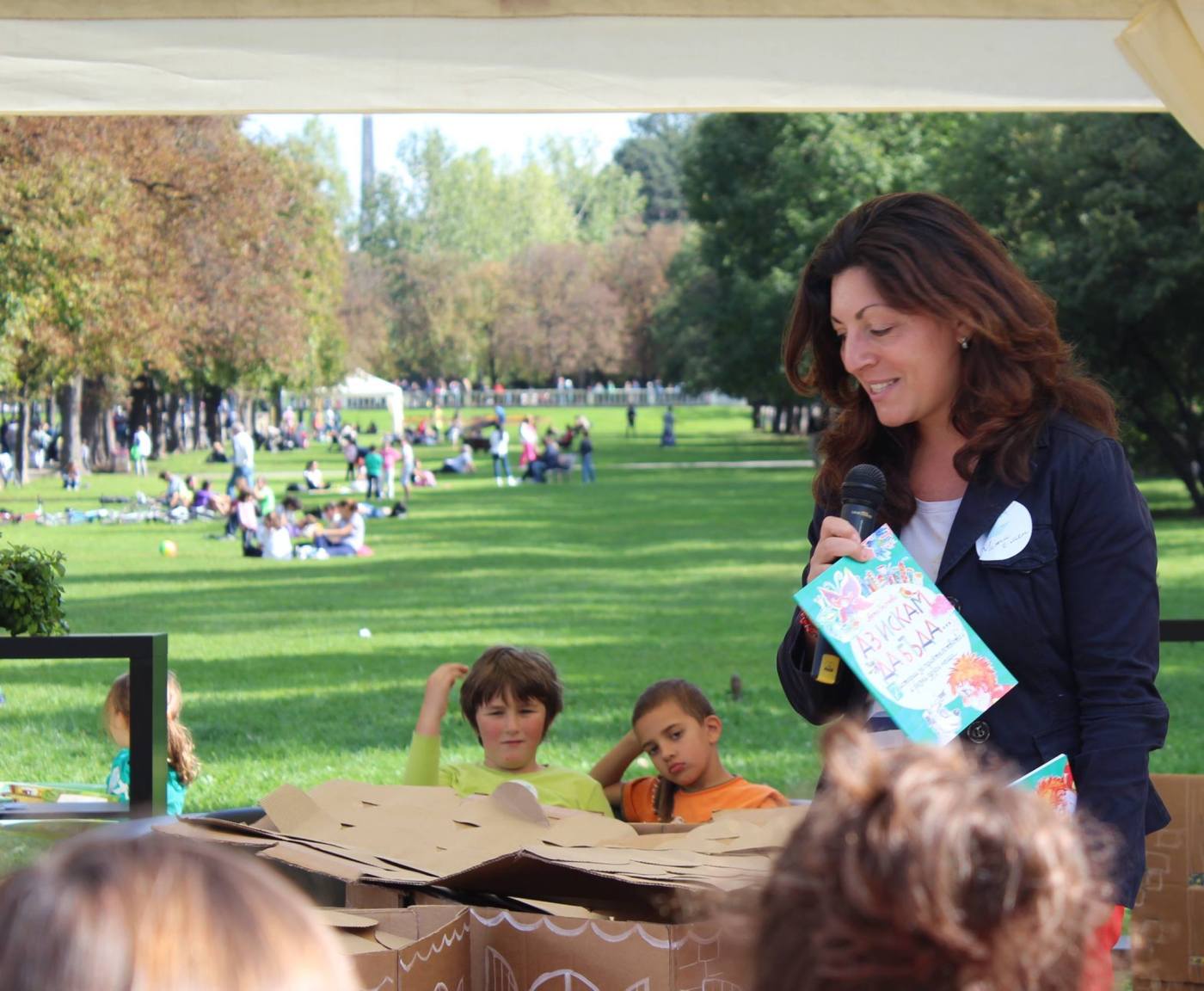 снимка на Цвета Белчева от "Чети с мен", 2014