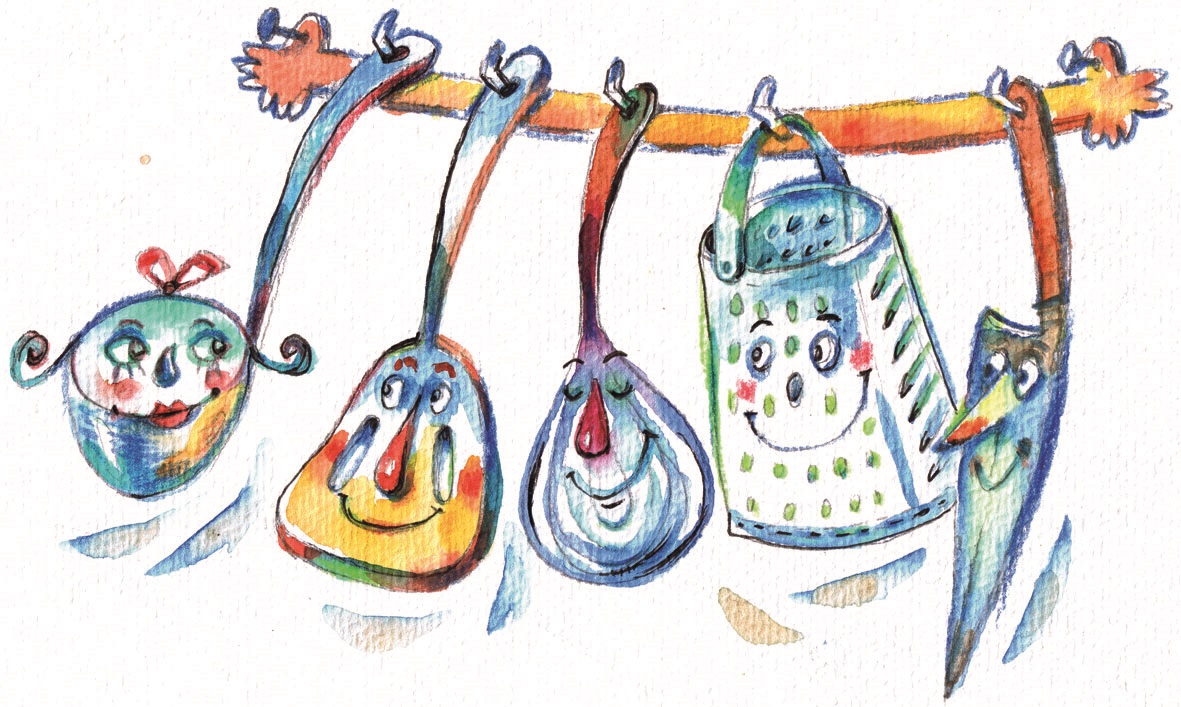 картинка от книгата "Аз искам да бъда..."